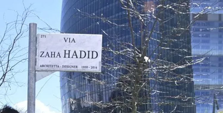 Milano: omaggio a Zaha Hadid